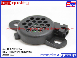 CGA 11SP0010RA