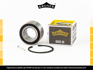 KRONER K151688