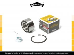 KRONER K151403