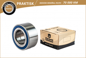 B-RING PBS1118