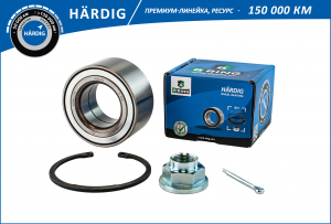 B-RING HBK2803