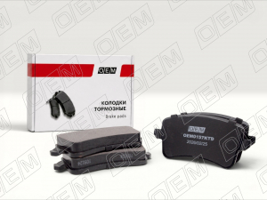 OEM OEM0157KTD