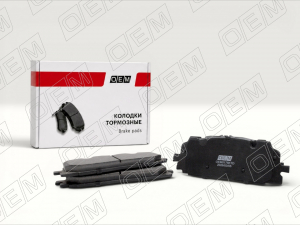 OEM OEM0176KTD