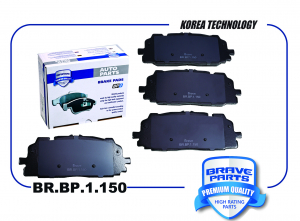 BRAVE BRBP1150