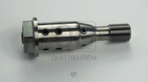 QUATTRO FRENI QF62A00081