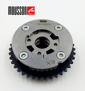 MOUSSON SVTN20B20X