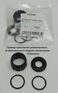PSTPRO SZ1001PST
