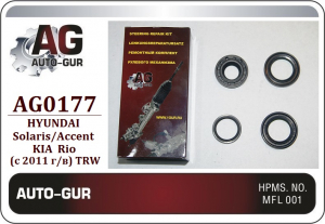 AUTO-GUR AG0177