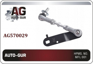 AUTO-GUR AG570029