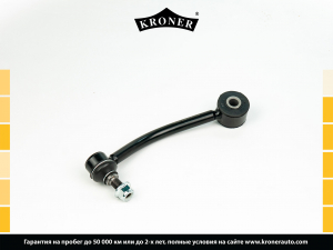 KRONER K330670