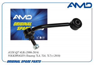 AMD AMDSL439L