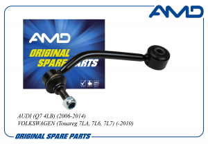 AMD AMDSL441R