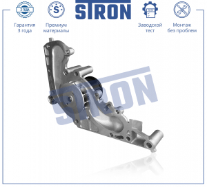 STRON STP0070
