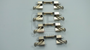 QUATTRO FRENI QF40F00138