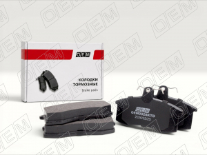 OEM OEM0028KTD