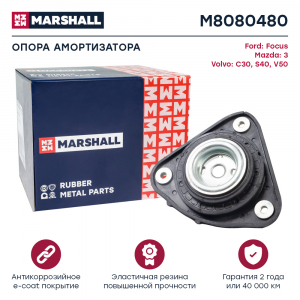 MARSHALL M8080480