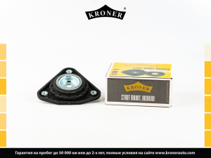 KRONER K353201
