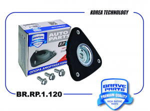 BRAVE BRRP1120