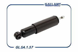 GALLANT GLSA157