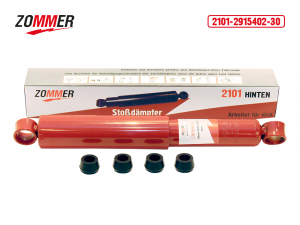 ZOMMER 2101291540230