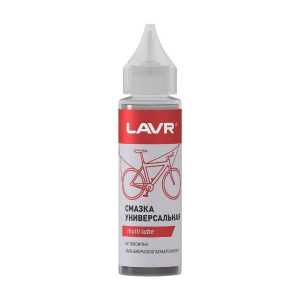 LAVR LN1901