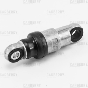 CARBERRY 55CA209