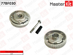 MASTER KIT 77BF030