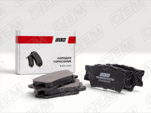 OEM OEM0091KTD