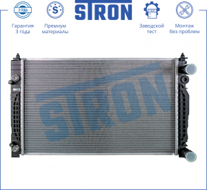 STRON STR0264
