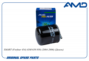 AMD AMDFF511