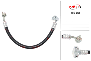 MSG HR0061