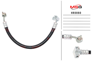 MSG HR0060