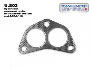 TRANSMASTER U802