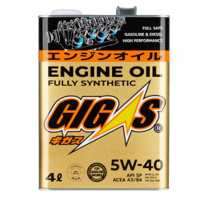 GIGAS G0540004A