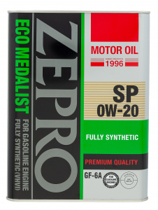 ZEPRO 42500040