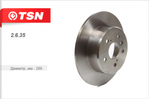 TSN 2635