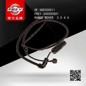 FREY 345000501