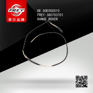 FREY 380703701
