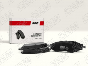OEM OEM0029KTD