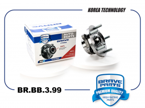 BRAVE BRBB399