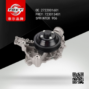 FREY 723013401