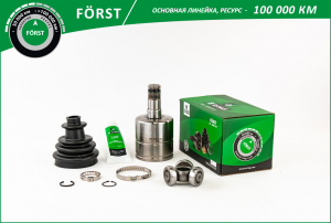 B-RING BIC1689