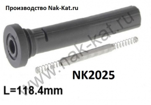NAK-KAT NK2025