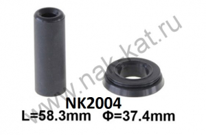 NAK-KAT NK2004