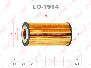 LYNX LO1914