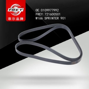 FREY 721600501