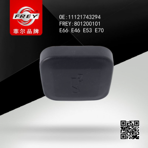 FREY 801200101