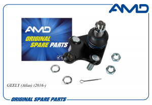 AMD AMDBJ269