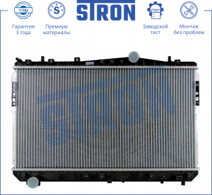 STRON STR0274