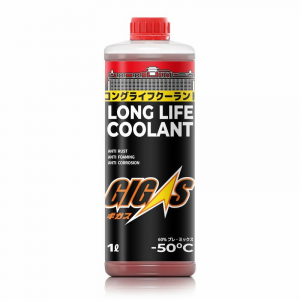 GIGAS LLC50R001